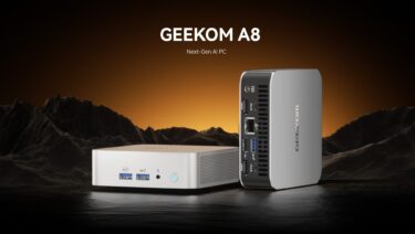 GEEKOM A8 AI パソコンは ￥100,000 以上で入手可能です。