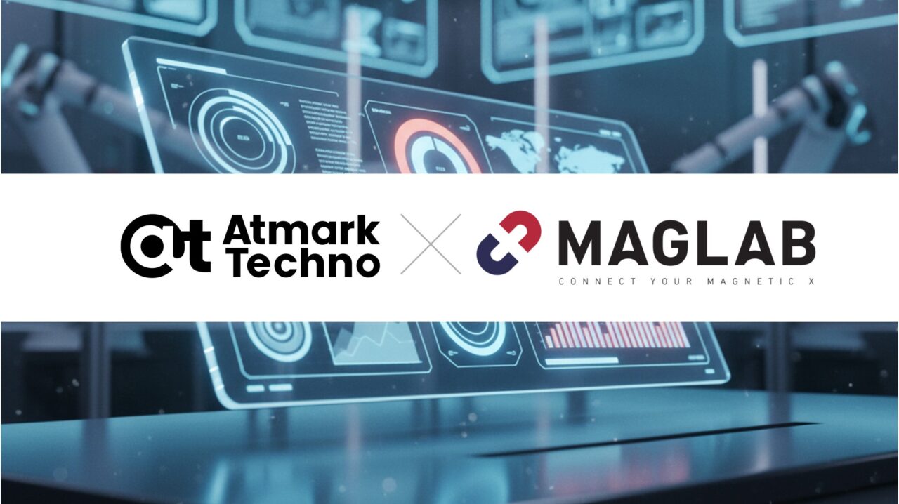 MAGLABとアットマークテクノ、AI駆動開発×IoTゲートウェイで39万円からの“爆速伴走”開発を提供開始 - BizAIdea