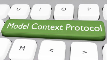 MCPがついに実装期　全てがAI-Readyに