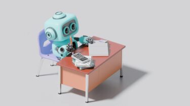 壁の突破へ勘所5つ　「AIとの距離」が鍵