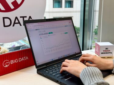 高成長市場・日本へ本格参入BIG DATAがAI世論分析ツール『KEYPOビッグデータ検索エンジン』日本語版を提供開始