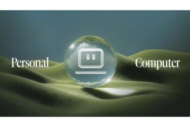Macの「パーソナルコンピュータ」提供開始　パープレのAIエージェント – Impress Watch