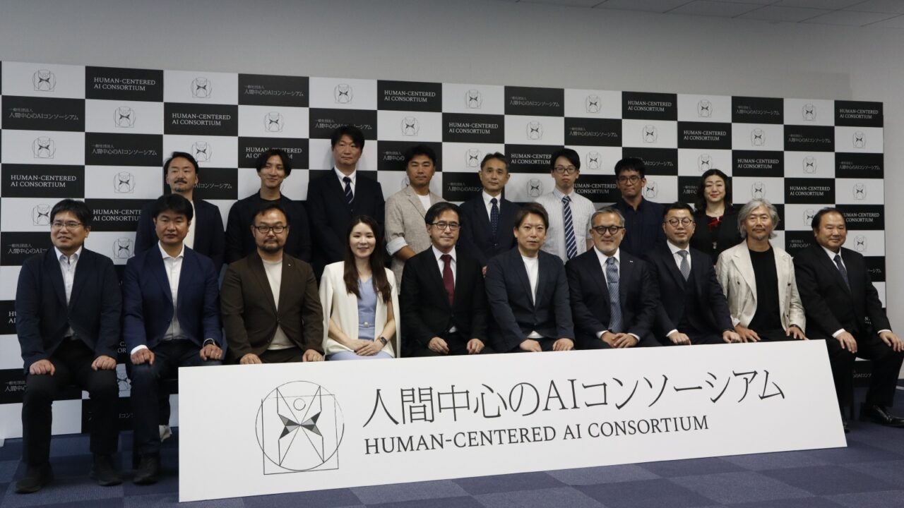 博報堂DYHDなど4社、人間中心のAI活用で新団体 産学連携で政策提言 | 日経クロステック（xTECH） - BizAIdea