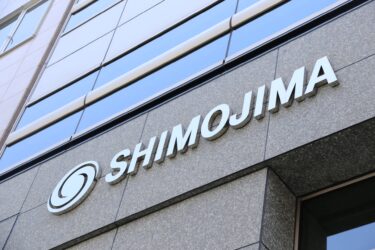 シモジマ、AIO/LLMO分析ツール「AKARUMI」を導入